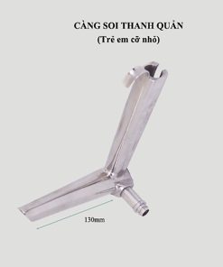 Càng soi thanh quản tre em cỡ nhỏ