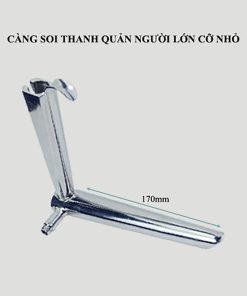 Càng soi thanh quản người lớn cỡ nhỏ YS303.002